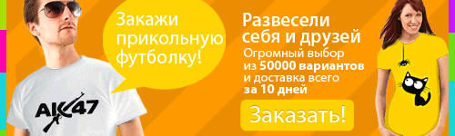 Фотошоп на русском бесплатно скачать без регистрации
