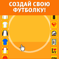Фотошоп 2012 русский онлайн